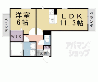 【シャーメゾンコスモⅠ】
