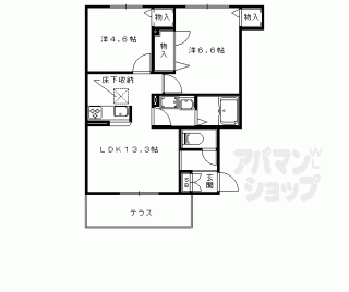 【シャーメゾン・ソラーナ】