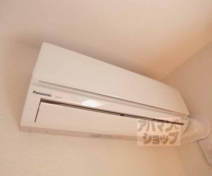 【シャーメゾン・ソラーナ】間取