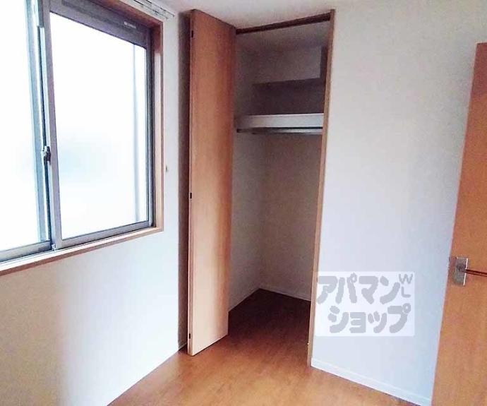 【シャーメゾン・ソラーナ】間取