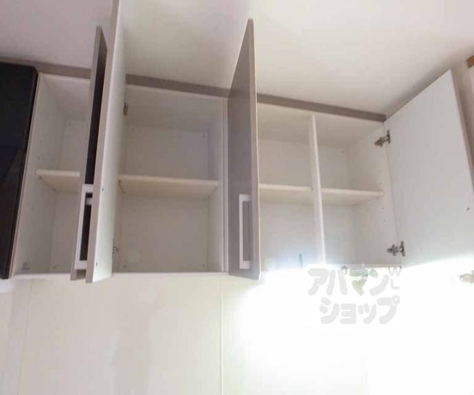 【西野櫃川町貸家】間取