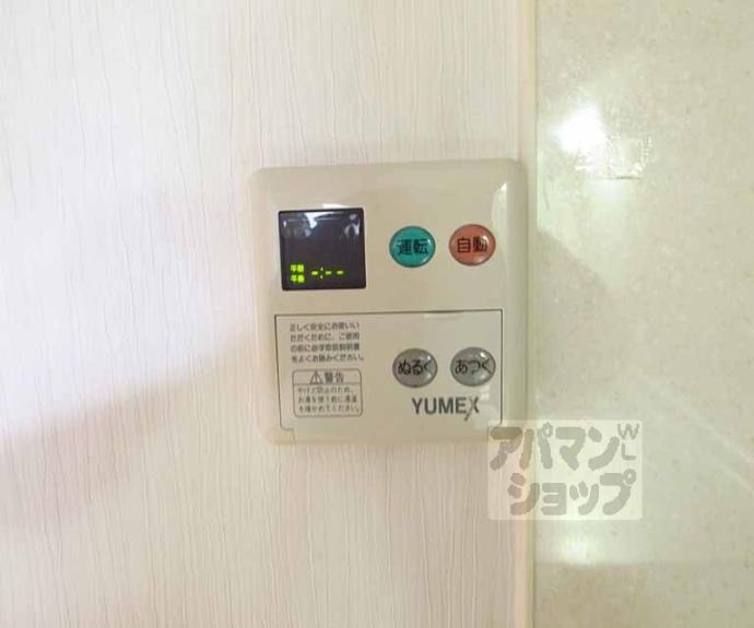 【西野櫃川町貸家】間取