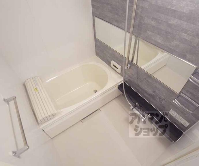 【シャーメゾン音羽セカンド】間取