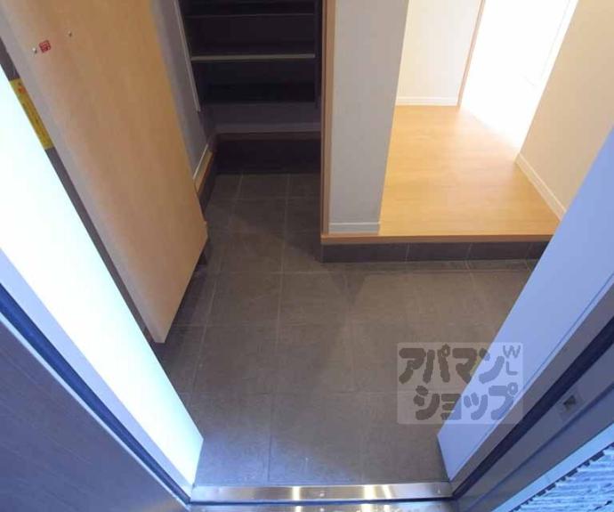 【シャーメゾン音羽セカンド】間取