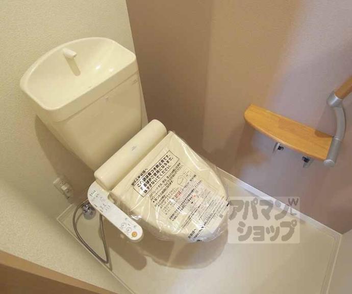 【シャーメゾン音羽セカンド】間取