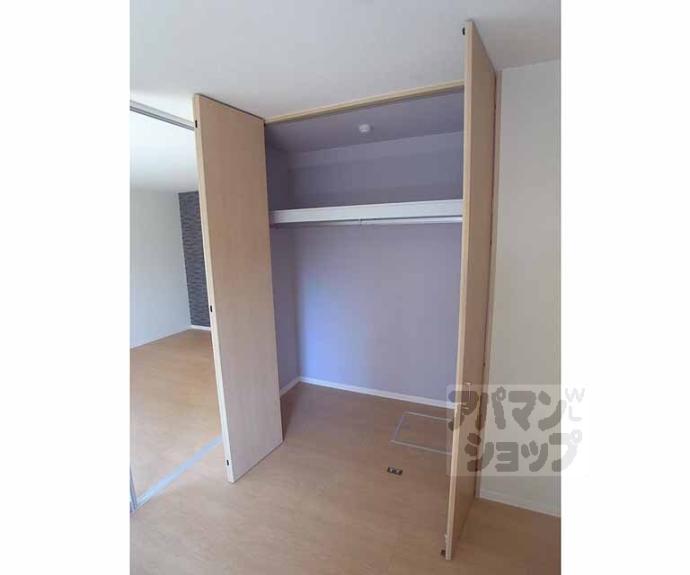 【シャーメゾン音羽セカンド】間取