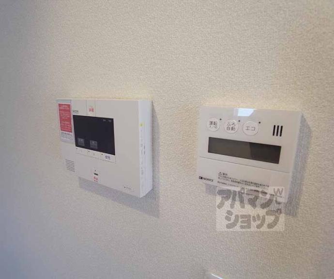 【シャーメゾン音羽セカンド】間取