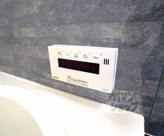 【シャーメゾン音羽セカンド】間取