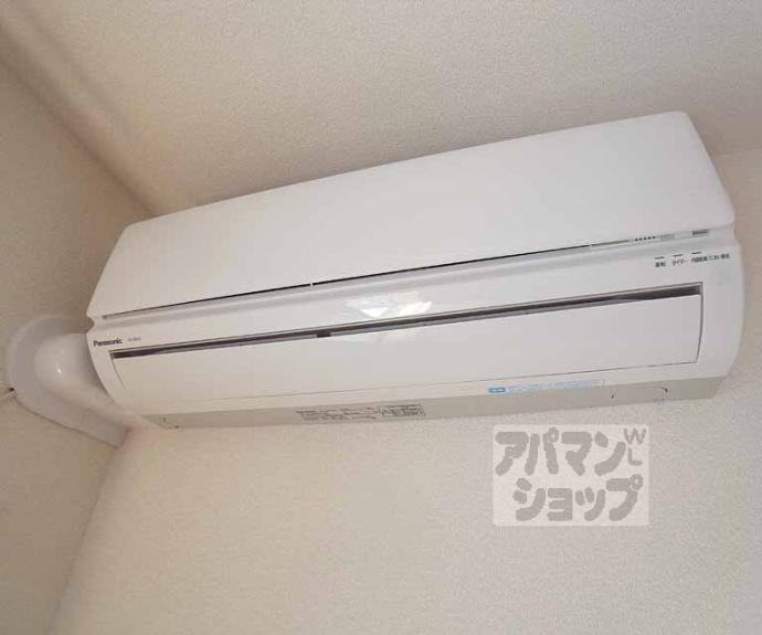 【シャーメゾン音羽セカンド】間取