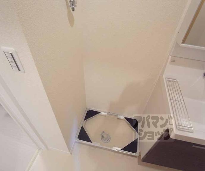 【シャーメゾン音羽セカンド】間取