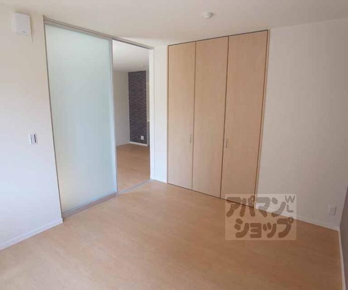 【シャーメゾン音羽セカンド】間取