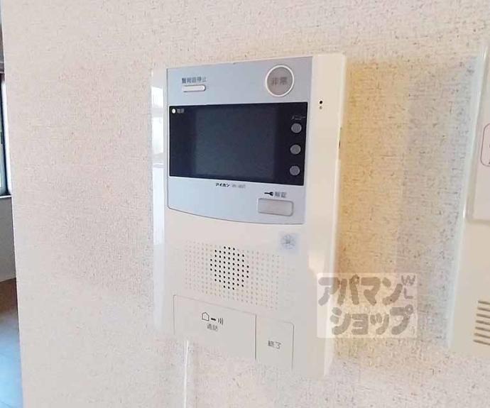 【シャーメゾン音羽セカンド】間取