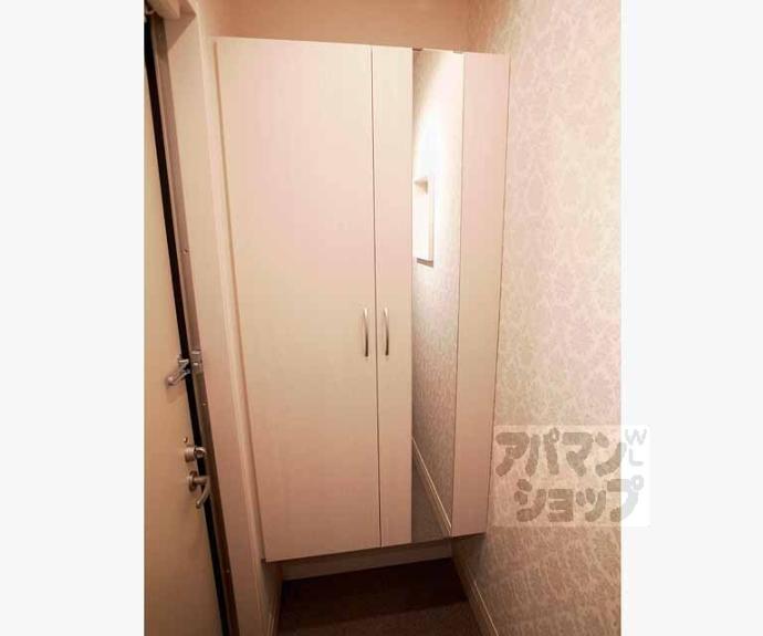 【ピアチェーレ】間取