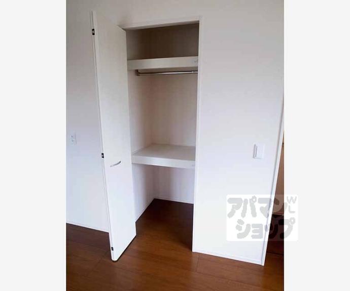 【ピアチェーレ】間取