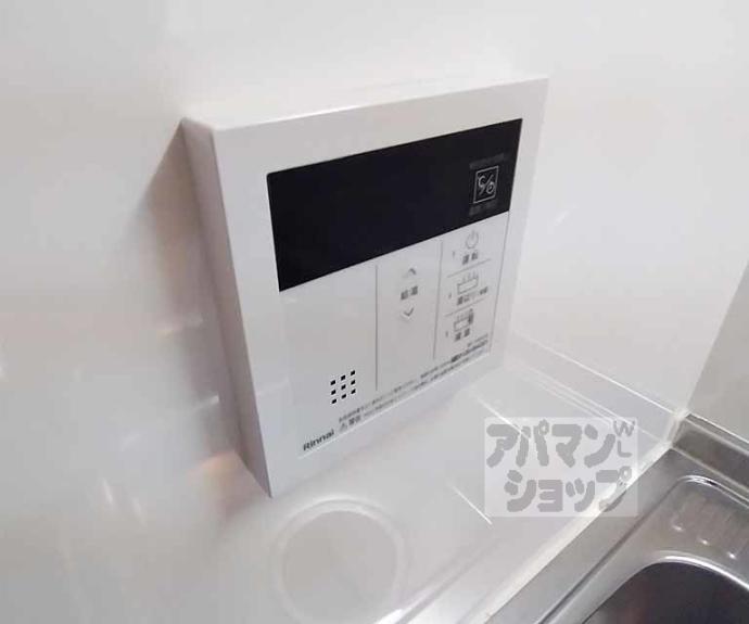 【プラウド御陵】間取