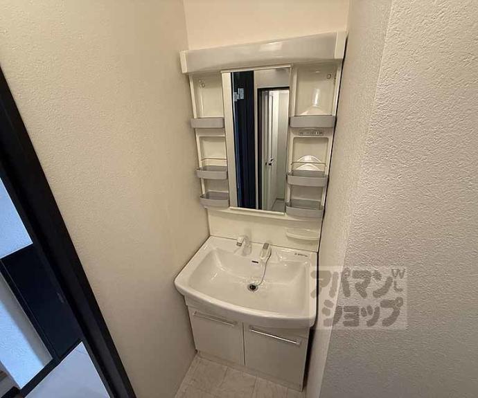 【プラウド御陵】間取