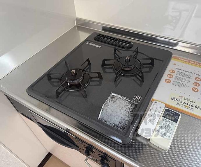 【プラウド御陵】間取