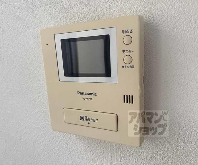 【プラウド御陵】間取