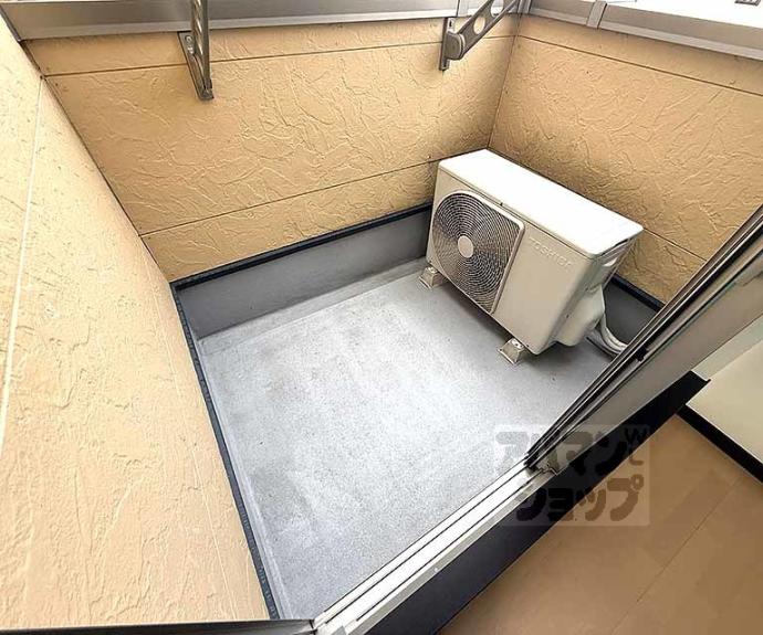 【プラウド御陵】間取