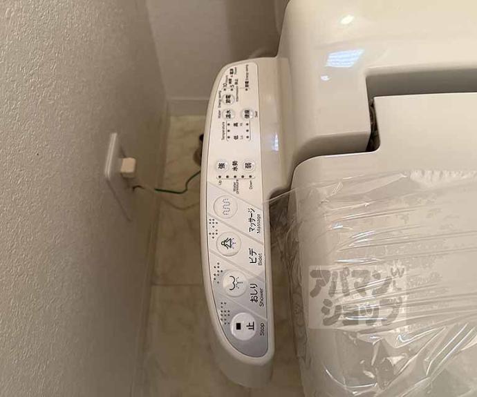 【プラウド御陵】間取