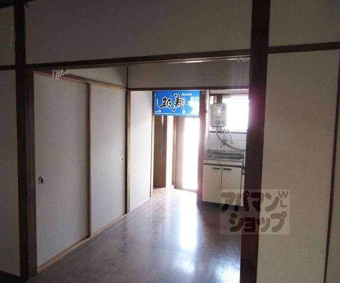 【北花山市田町貸家】間取