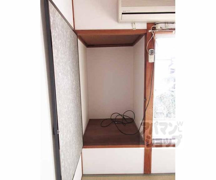 【北花山市田町貸家】間取