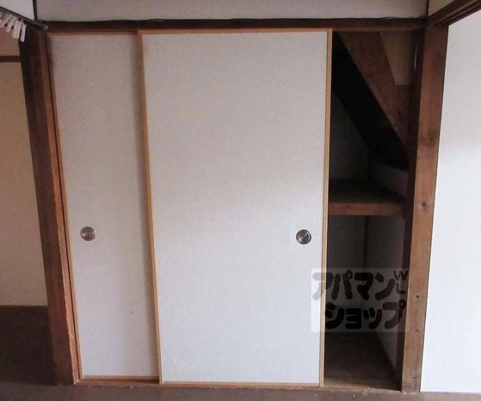【北花山市田町貸家】間取