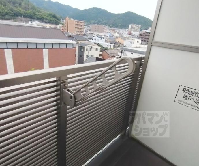 【アミティエ山科】間取