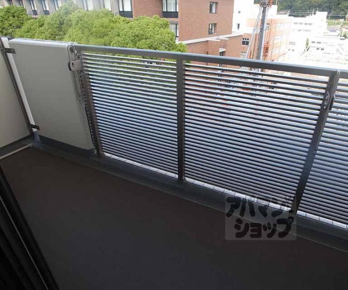 【アミティエ山科】間取