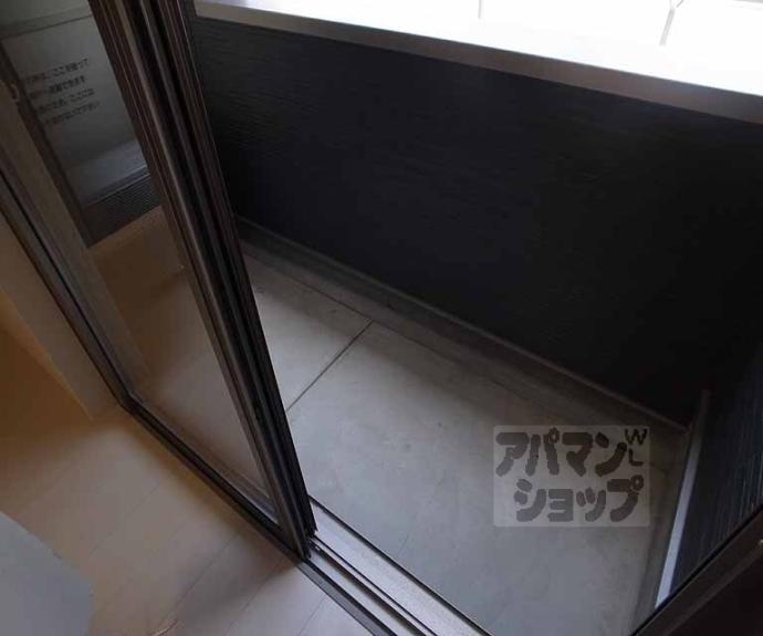 【ラ・フォーレ山科】間取