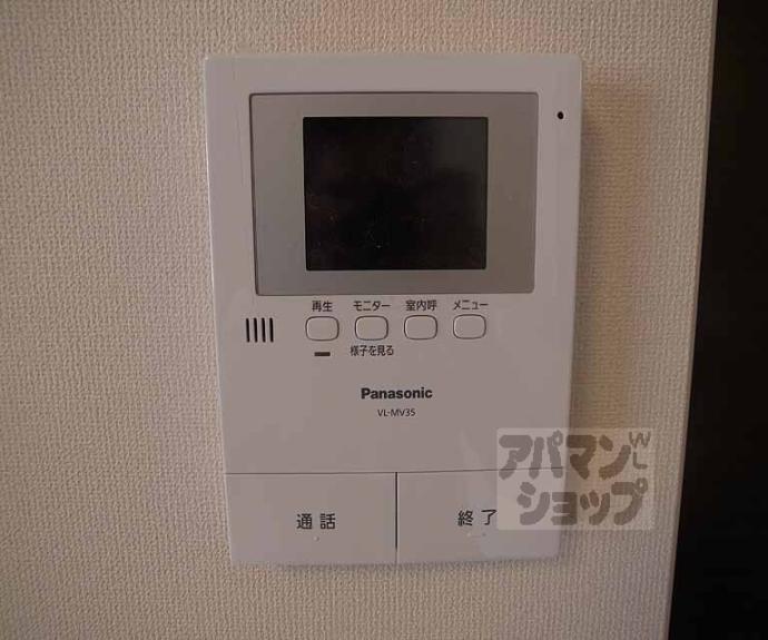 【ラ・フォーレ山科】間取