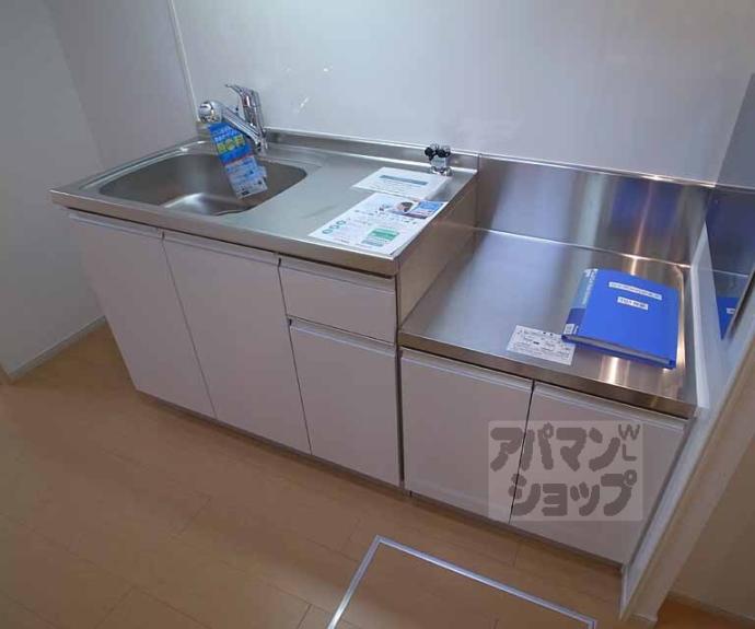 【ロイヤルハピネス】間取