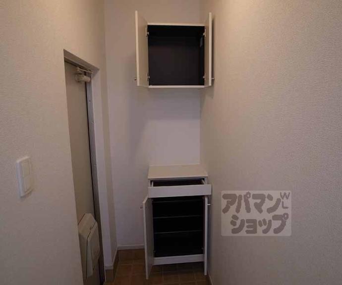 【ロイヤルハピネス】間取