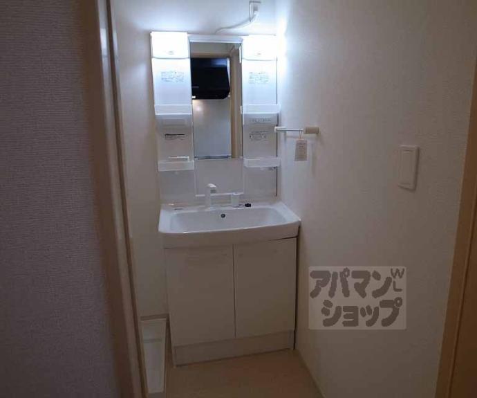 【ロイヤルハピネス】間取