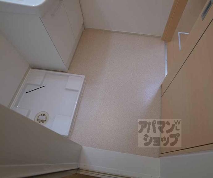 【ロイヤルハピネス】間取