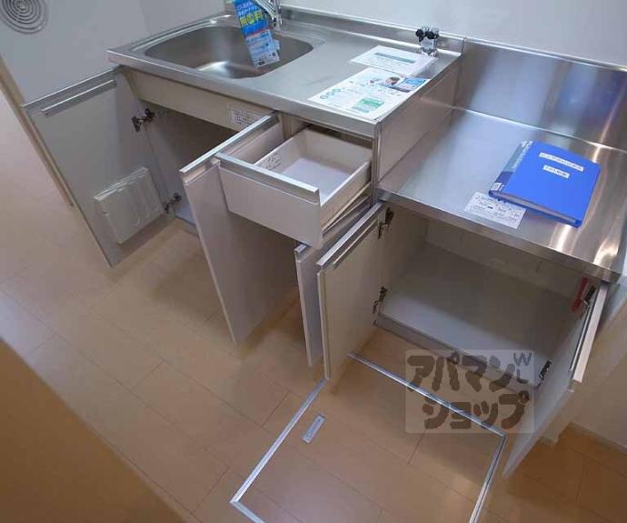 【ロイヤルハピネス】間取