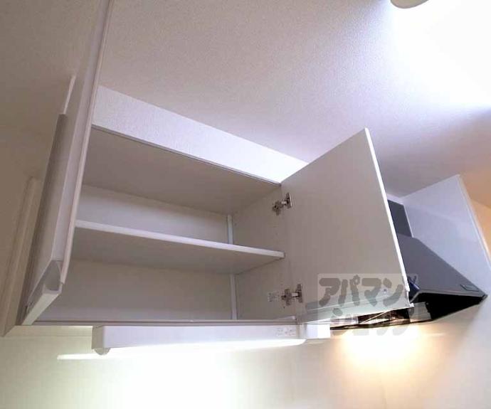 【ロイヤルハピネス】間取