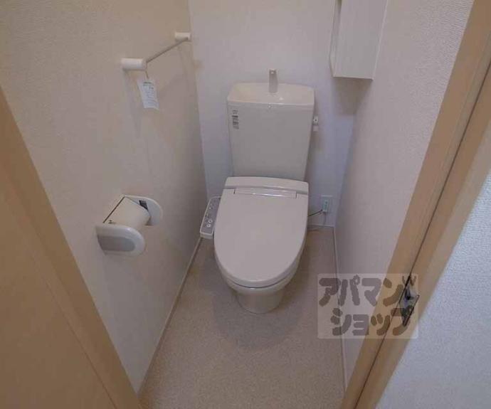 【ロイヤルハピネス】間取