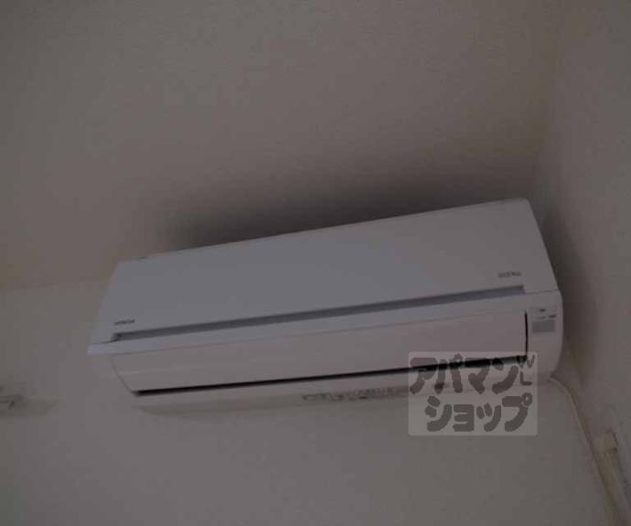 【ロイヤルハピネス】間取