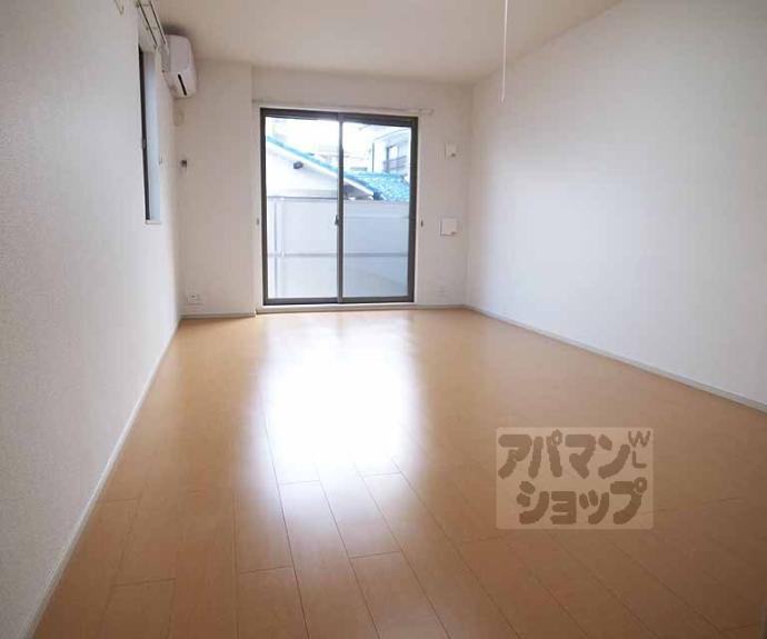 【ロイヤルハピネス】間取