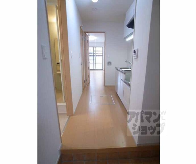 【ロイヤルハピネス】間取