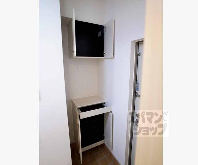 【ロイヤルハピネス】間取