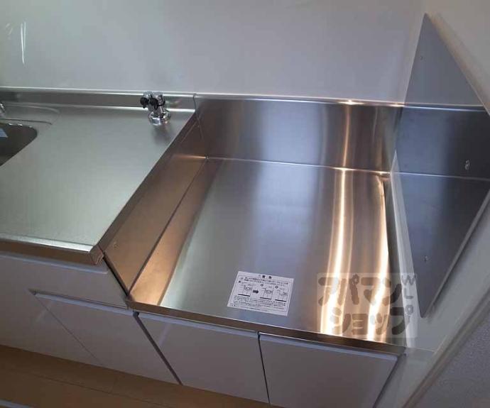 【ロイヤルハピネス】間取