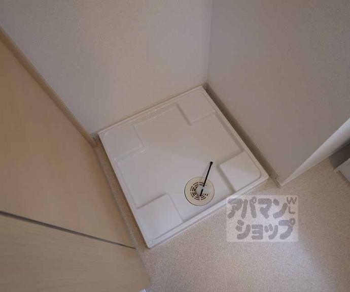 【ロイヤルハピネス】間取