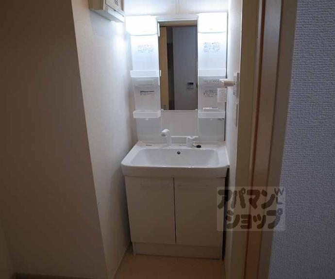 【ロイヤルハピネス】間取