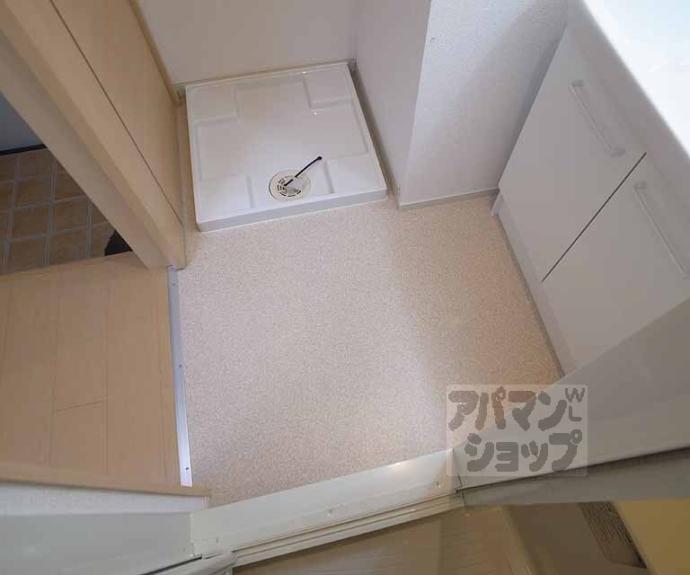 【ロイヤルハピネス】間取