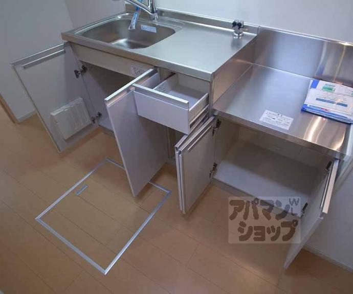 【ロイヤルハピネス】間取