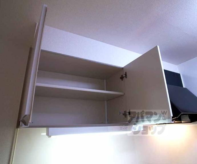 【ロイヤルハピネス】間取