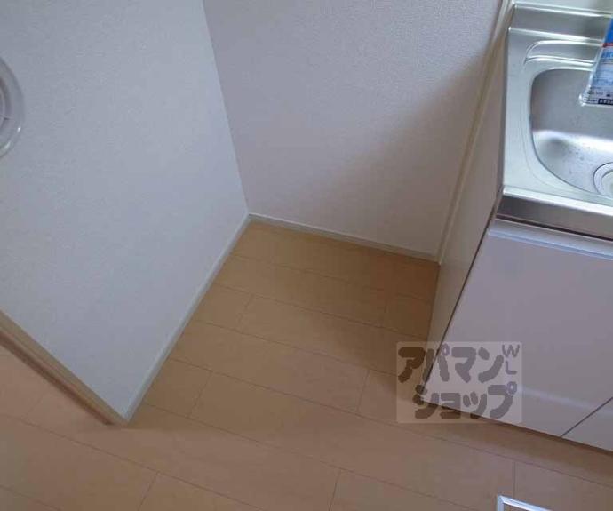 【ロイヤルハピネス】間取