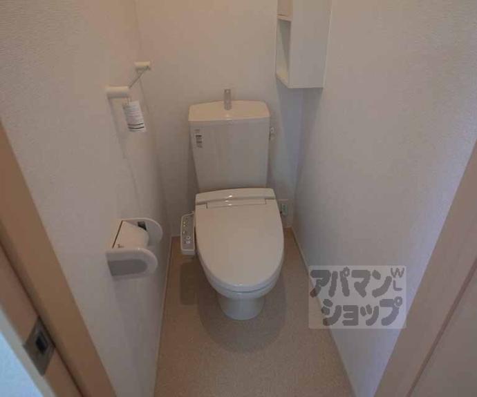 【ロイヤルハピネス】間取